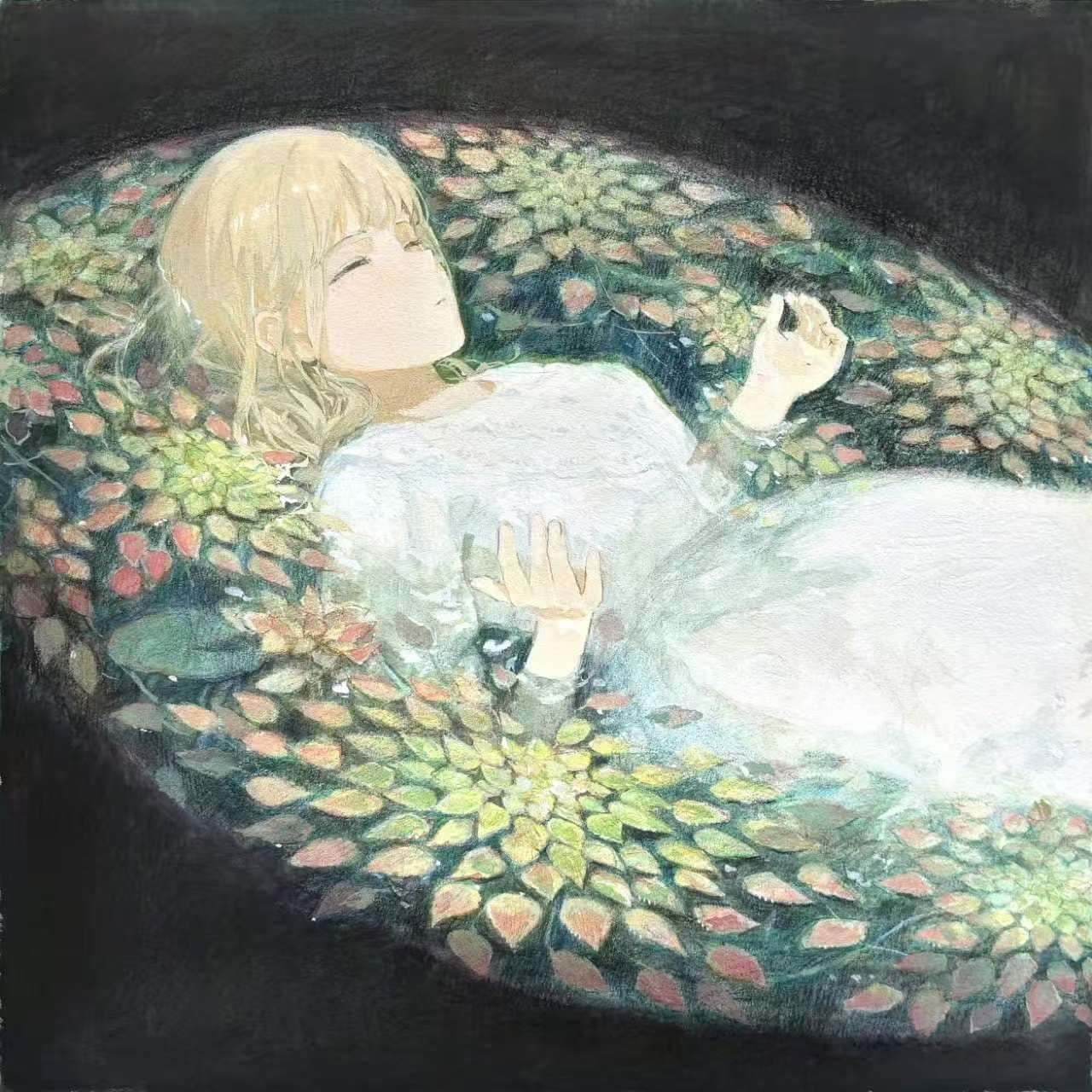 Beginning